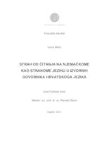 prikaz prve stranice dokumenta Strah od čitanja na njemačkome kao stranome jeziku u izvornih govornika hrvatskoga jezika