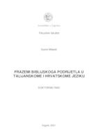 prikaz prve stranice dokumenta Frazemi biblijskoga podrijetla u talijanskome i hrvatskome jeziku