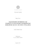 prikaz prve stranice dokumenta Nadgrobni spomenici na području povijesne Zagrebačke biskupije od XV. do XVIII. stoljeća