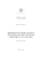 prikaz prve stranice dokumenta Modernistički pokret mladih u hrvatskoj kulturi i politici na prijelomu 19. i 20. stoljeća