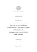 prikaz prve stranice dokumenta Načela strukturnoga modeliranja bibliografskih podataka za bosanskohercegovačke vakufname