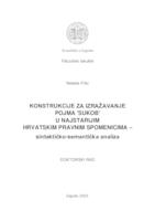 prikaz prve stranice dokumenta Konstrukcije za izražavanje pojma "sukob" u najstarijim hrvatskim pravnim spomenicima