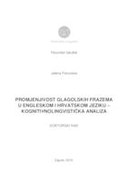 prikaz prve stranice dokumenta Promjenjivost glagolskih frazema u engleskom i hrvatskom jeziku