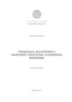 prikaz prve stranice dokumenta Prikazivanja lika svećenika u književnosti hrvatskoga i slovenskoga modernizma
