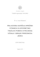 prikaz prve stranice dokumenta Prilagodba sadržaja mrežnih stranica za internetske tražilice pomoću strojnoga učenja i obrade prirodnoga jezika