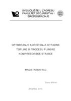 prikaz prve stranice dokumenta Optimiranje korištenja otpadne topline u procesu plinske kompresorske stanice