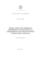 prikaz prve stranice dokumenta Model izračuna čimbenika spremnosti za industriju 4.0 usmjerenoga na projektiranje tehnoloških procesa