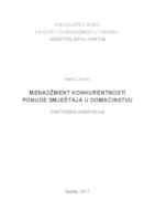 prikaz prve stranice dokumenta Menadžment konkurentnosti ponude smještaja u domaćinstvu