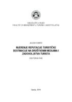 prikaz prve stranice dokumenta Mjerenje reputacije turističke destinacije na društvenim medijima i zadovoljstva turista