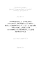 prikaz prve stranice dokumenta Sinkronizacija hotelskih rezervacijskih procesa kroz menadžment upravljanja cijenama i prihodima uporabom informacijsko-komunikacijske tehnologije