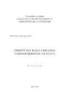 prikaz prve stranice dokumenta Održivost rada urbanog vodoopskrbnog sustava