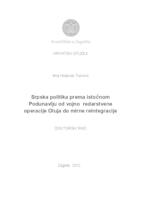 prikaz prve stranice dokumenta Srpska politika prema istočnom Podunavlju od vojno redarstvene operacije "Oluja" do mirne reintegracije