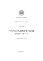 prikaz prve stranice dokumenta Hrvatske pjesničke prakse od 2000. do 2010.