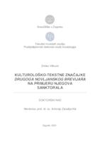 prikaz prve stranice dokumenta Kulturološko-tekstne značajke Drugoga novljanskog brevijara na primjeru njegova sanktorala