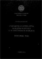 prikaz prve stranice dokumenta Utjecaji prosvjetiteljstva na razvoj Slavonije u 18. i početkom 19. stoljeća