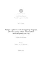 prikaz prve stranice dokumenta Primjer književne vrste liturgijskog izlaganja u hrvatskoglagoljskom Vinodolskom zborniku (HAZU IIIa, 15)