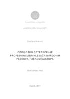 prikaz prve stranice dokumenta Fiziološko opterećenje profesionalnih plesača narodnih plesova tijekom nastupa