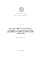 prikaz prve stranice dokumenta Razlike između studentica i studenata u jedriličarskoj uspješnosti i stavovima prema jedrenju