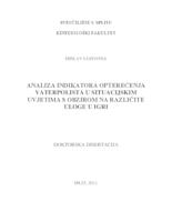 prikaz prve stranice dokumenta Analiza indikatora opterećenja vaterpolista u situacijskim uvjetima s obzirom na različite uloge u igri