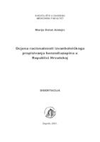 prikaz prve stranice dokumenta Ocjena racionalnosti izvanbolničkoga propisivanja benzodiazepina u Republici Hrvatskoj