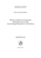 prikaz prve stranice dokumenta Rizični čimbenici zlouporabe alkoholnih pića među šesnaestogodišnjacima u Hrvatskoj