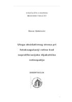 prikaz prve stranice dokumenta Uloga oksidativnog stresa pri fotokoagulaciji retine kod neproliferacijske dijabetičke   retinopatije