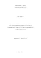 prikaz prve stranice dokumenta Važnost socioekonomskih pokazatelja u određivanju zdravlja i zdravstvenih rizika u južnoj Hrvatskoj