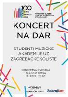 prikaz prve stranice dokumenta Koncert na dar : studenti Muzičke akademije uz Zagrebačke soliste (12. 1. 2022.) - program