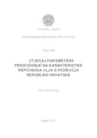 prikaz prve stranice dokumenta Utjecaj parametara proizvodnje na karakteristike repičinoga ulja s područja Republike Hrvatske