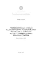 prikaz prve stranice dokumenta Proteini staničnih stijenki različitih rodova kvasaca i njihov potencijal za izlaganje heterolognih proteina na staničnoj površini