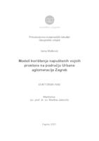prikaz prve stranice dokumenta Modeli korištenja napuštenih vojnih prostora na području Urbane aglomeracije Zagreb