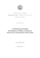 prikaz prve stranice dokumenta Utvrđivanje razine izohemaglutinina u zdravoj populaciji  Republike Hrvatske  
