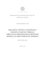 prikaz prve stranice dokumenta Obilježja vjetra u sadašnjoj i budućoj klimi na temelju simulacija regionalnih klimatskih modela za šire područje Jadrana