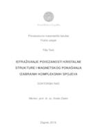 prikaz prve stranice dokumenta Istraživanje povezanosti kristalne strukture i magnetskog ponašanja izabranih kompleksnih spojeva