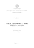 prikaz prve stranice dokumenta Atenuacija seizmičkih valova u području Dinarida