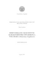 prikaz prve stranice dokumenta Bihevioralne i kognitivne karakteristike dinarskoga voluhara (Dinaromys bogdanovi)