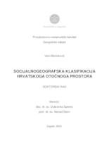 prikaz prve stranice dokumenta Socijalnogeografska klasifikacija hrvatskoga otočnoga prostora