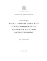 prikaz prve stranice dokumenta Razvoj i primjena združenoga atmosfersko-kemijskoga modelskoga sustava na području Hrvatske