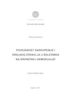 prikaz prve stranice dokumenta Povezanost sarkopenije i oralnog zdravlja u bolesnika na kroničnoj hemodijalizi 