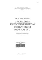 prikaz prve stranice dokumenta Upravljanje kreditnim rizikom u hrvatskom bankarstvu