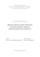 prikaz prve stranice dokumenta Modeli inovacijskih procesa etičkog upravljanja u hrvatskom hotelijerstvu