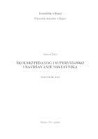 prikaz prve stranice dokumenta Školski pedagog i supervizijsko usavršavanje nastavnika