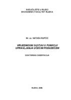 prikaz prve stranice dokumenta Vrijednosni sustav u funkciji upravljanja učećim poduzećem