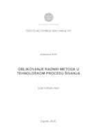 prikaz prve stranice dokumenta OBLIKOVANJE RADNIH METODA U TEHNOLOŠKOM PROCESU ŠIVANJA