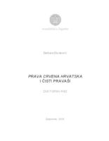 prikaz prve stranice dokumenta Prava Crvena Hrvatska i Čisti pravaši