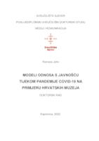 prikaz prve stranice dokumenta Modeli odnosa s javnošću tijekom pandemije COVID-19 na primjeru hrvatskih muzeja