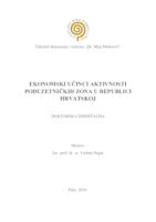 prikaz prve stranice dokumenta EKONOMSKI UČINCI AKTIVNOSTI PODUZETNIČKIH ZONA U REPUBLICI HRVATSKOJ