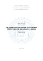 prikaz prve stranice dokumenta Polisemija i sinonimija u financijskoj terminologiji hrvatskoga jezika