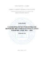 prikaz prve stranice dokumenta Vanjskopolitičko pozicioniranje Republike Hrvatske kao nove članice Europske unije  2013. – 2018.