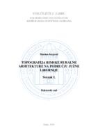 prikaz prve stranice dokumenta Topografija rimske ruralne arhitekture na području južne Liburnije